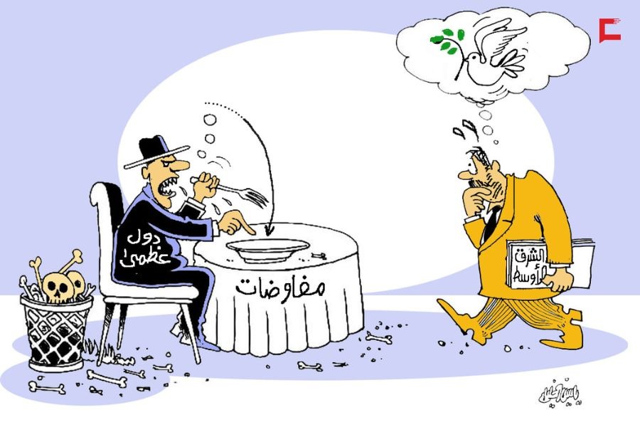 كاريكاتور العهد