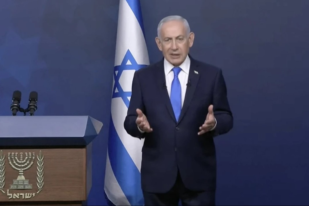 نتنياهو «يفبرك» انتصاره: إسقاط النظام متروك للأيام!