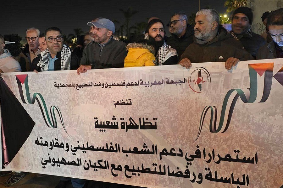 وقفات تضامنية مغربية مع غزة تطالب بإسقاط التطبيع المخزني بكل أشكاله