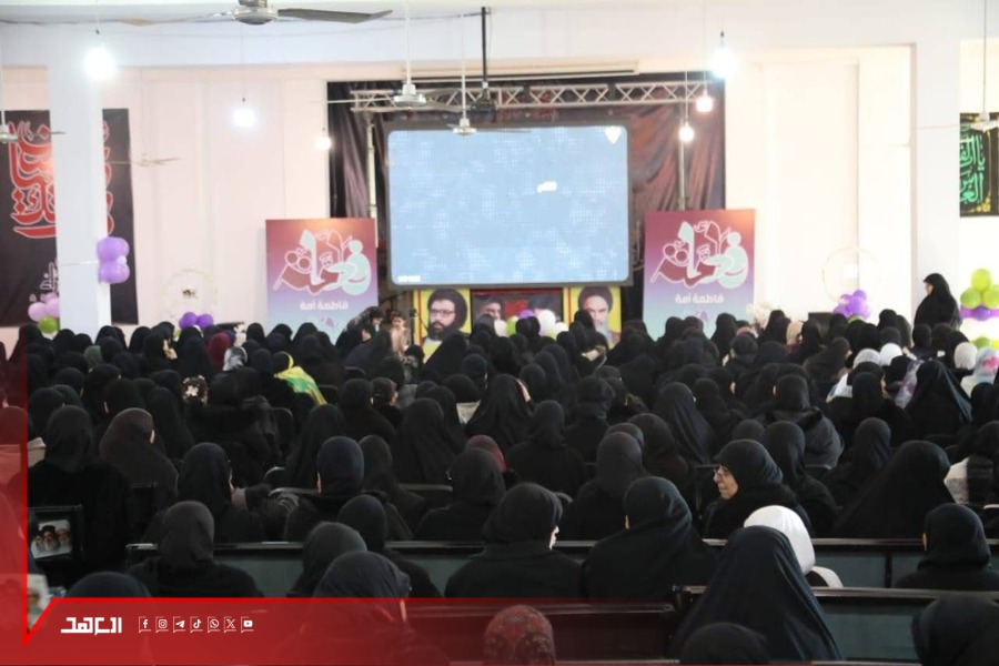 بالصور| التجمع الفاطمي في بلدة البزالية