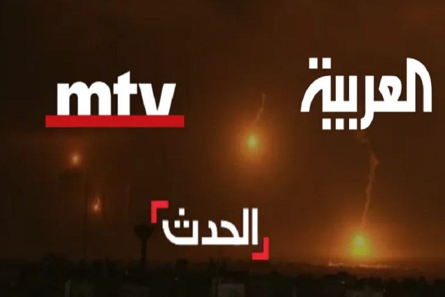 صناعة الوعي الإدراكي المزيّف