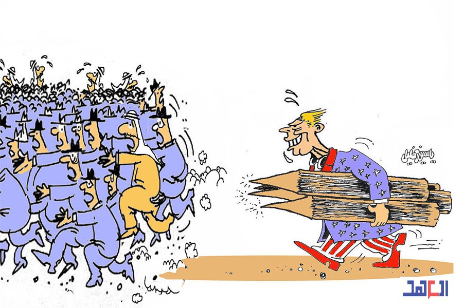 كاريكاتور العهد