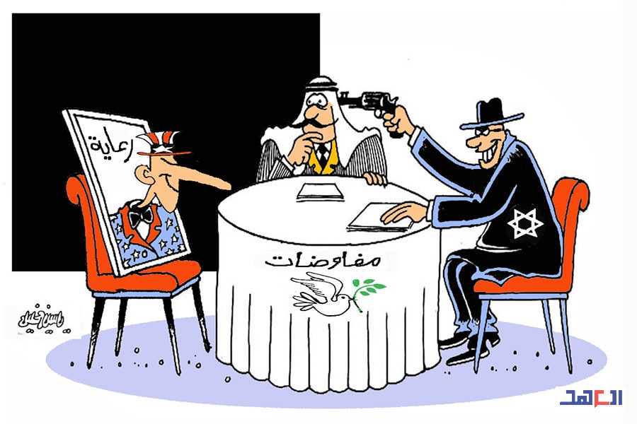 كاريكاتور العهد