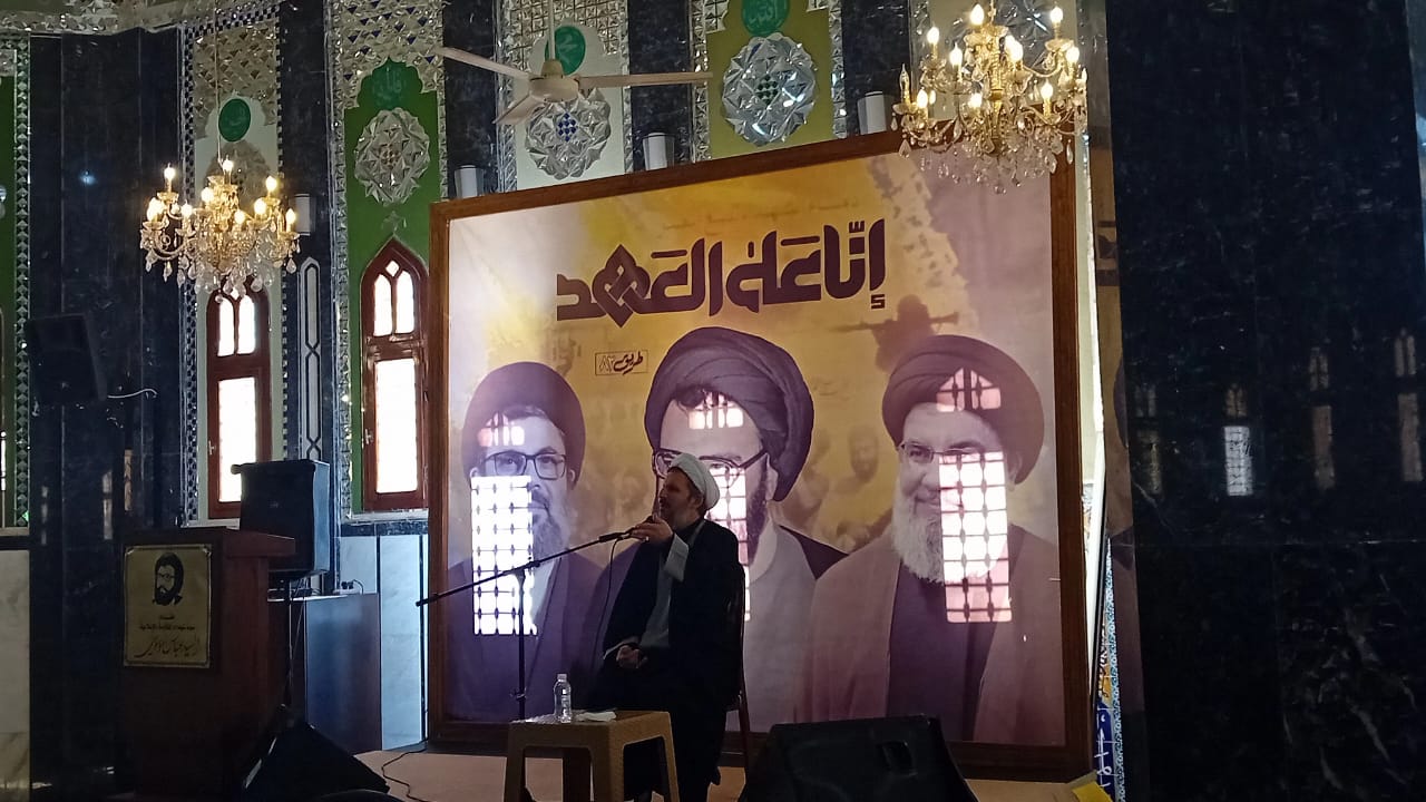 تكريم الأخوات العاملات في ذكرى استشهاد الأمينين العامين لحزب الله في النبي شيت