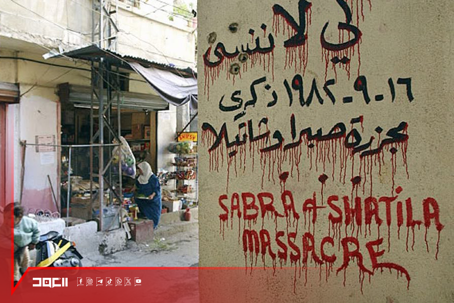 مجزرة صبرا وشاتيلا 1982 جرح فلسطين النازف في لبنان