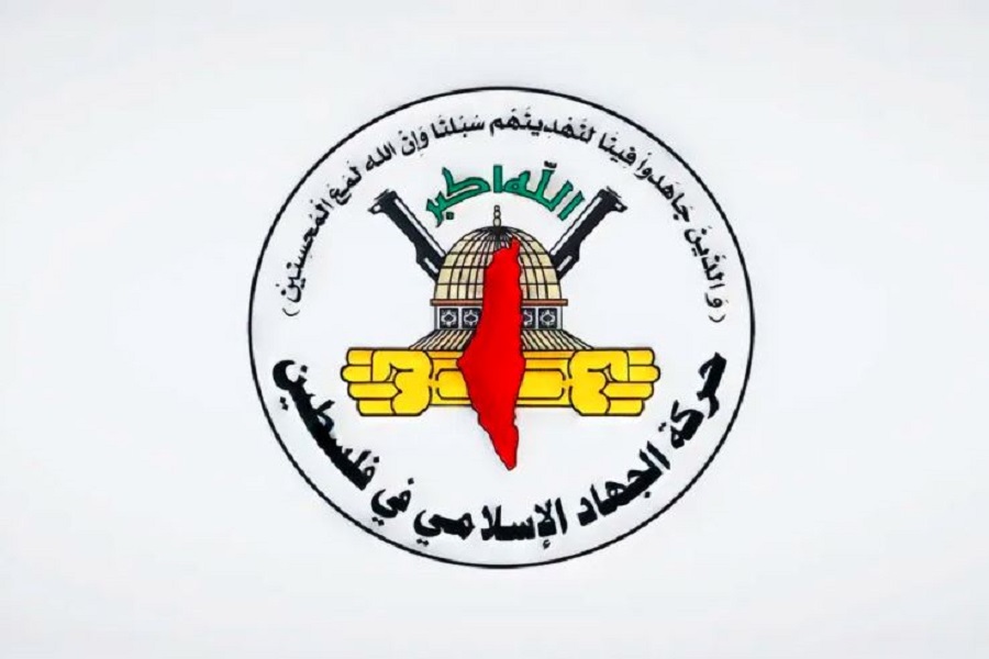 الجهاد الإسلامي: الأمين العام لحركة المجاهدين وأخوه الشهيدان قدّما تضحيات كبيرة نُصرة لشعبهما