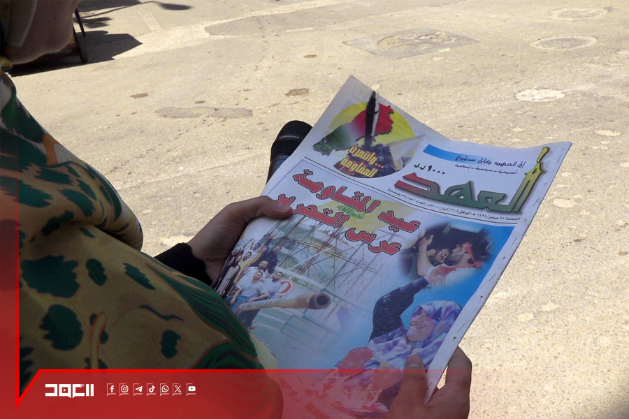في ذكرى انطلاقتها.. أهالي الضاحية يستذكرون جريدة العهد