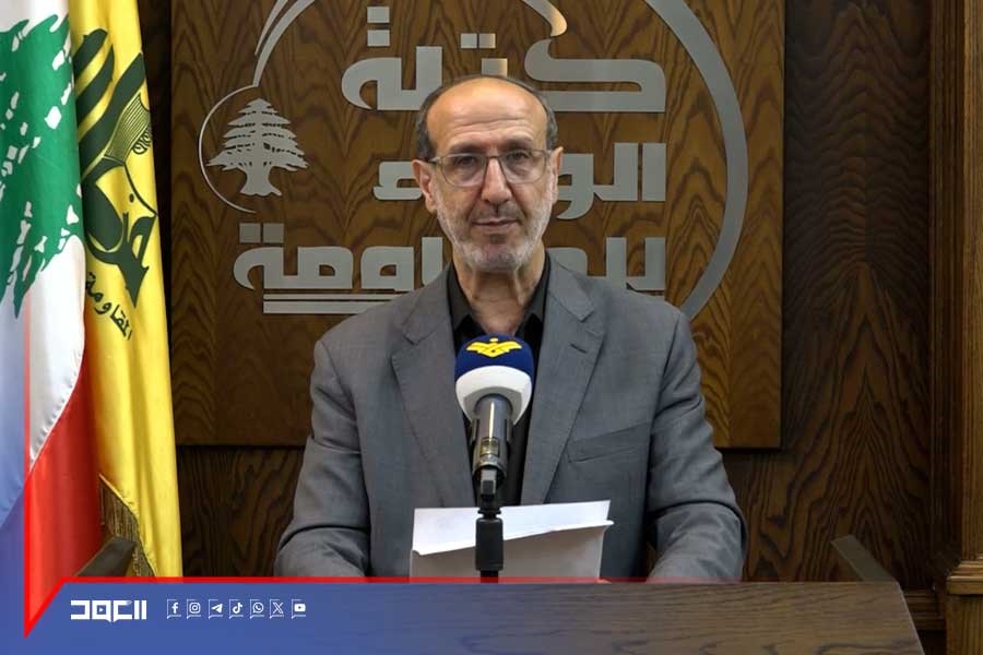 كتلة الوفاء للمقاومة: لاعتماد مقاربات إيجابية مسؤولة إزاء القضايا والمسائل الخلافيّة