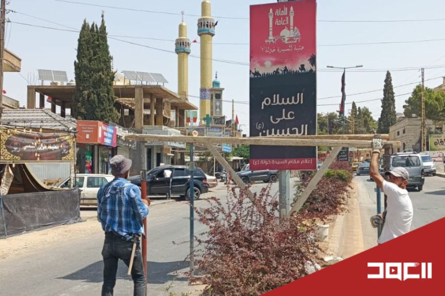 البقاع يستعد لمسيرة أربعين الإمام الحسين (ع) في بعلبك