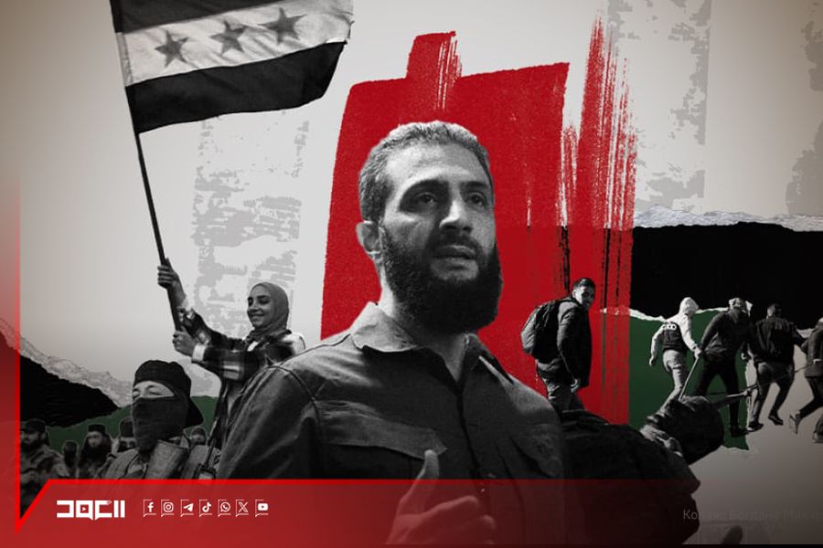 الجولاني ماضٍ في 