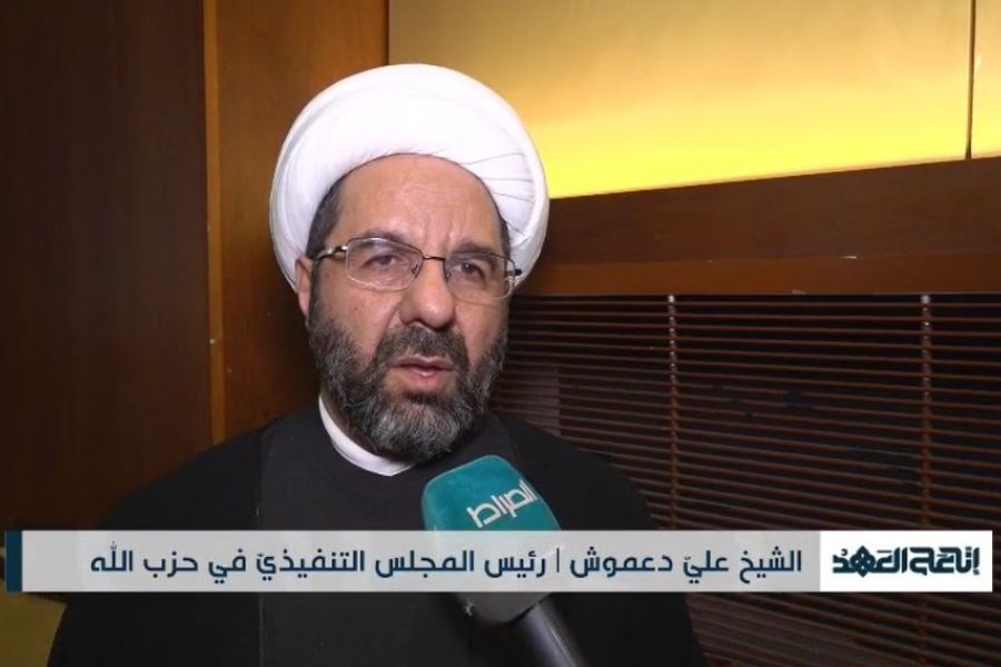 الشيخ دعموش: سنواصل درب الشهيد الكبير ولن نرضخ للإملاءات التي يحاول العدو فرضها علينا