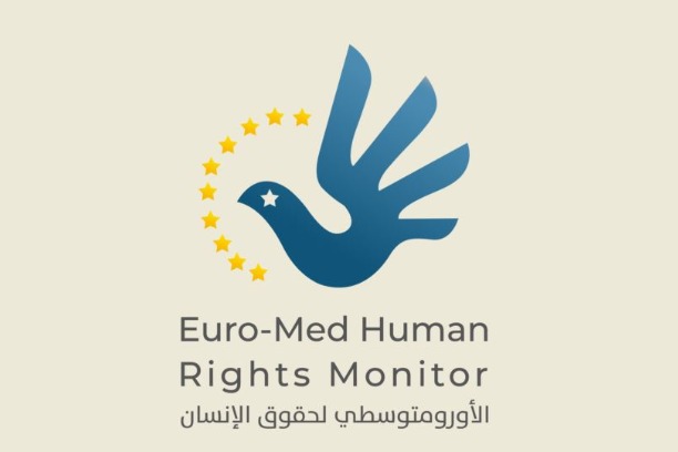 الأورومتوسطي: خطة 