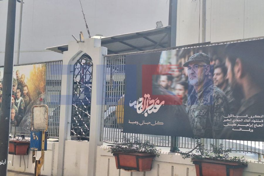 اكتمال التحضيرات لذكرى استشهاد الشهيد القائد الحاج إبراهيم عقيل