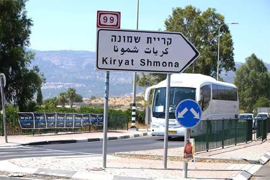 إلغاء اجتماع حكومي مُخّطط له في كريات شمونة وغضب من 