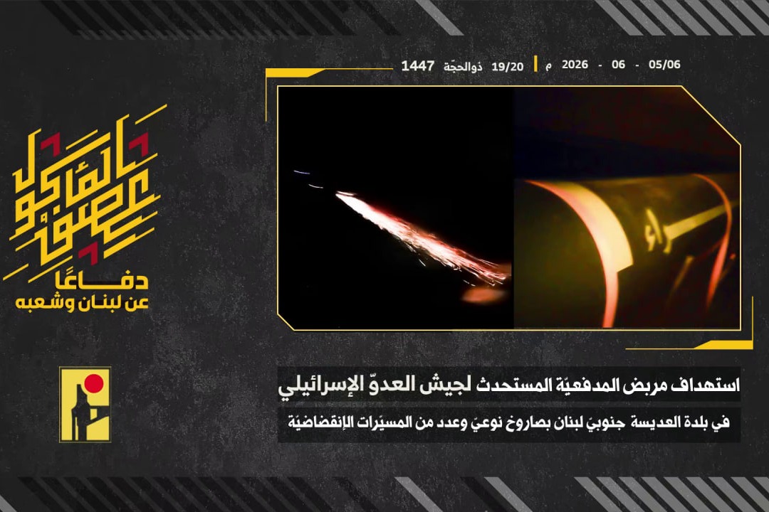 فيديو| استهداف مربض مدفعية 
