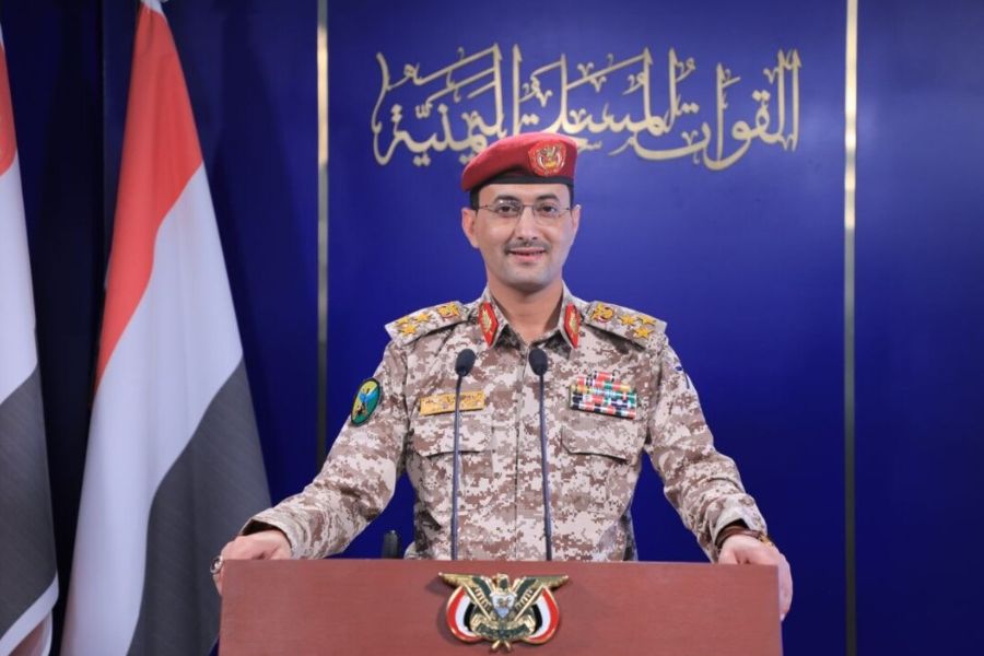 القوات المسلحة اليمنية تعلن استهداف مطار اللد في منطقة يافا المحتلة