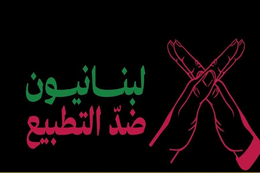 إطلاق مبادرة 