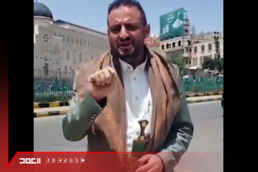 اليمن يحيي ذكرى السيد حسن نصر الله