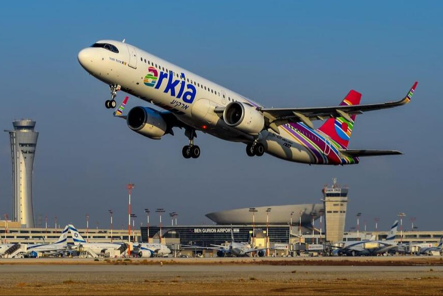 بعد استهداف عراد وديمونا.. اجراءات استثنائية في بن غوريون وتقليص عدد الرحلات