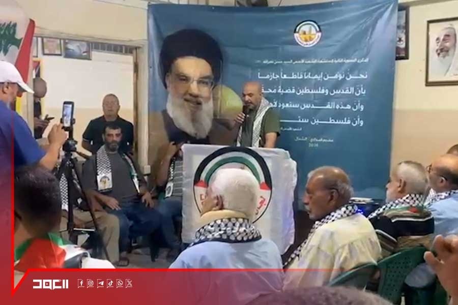 مخيم البداوي في ذكرى السيد نصر الله: المقاومة لن تهزم وستنتصر حتمًا