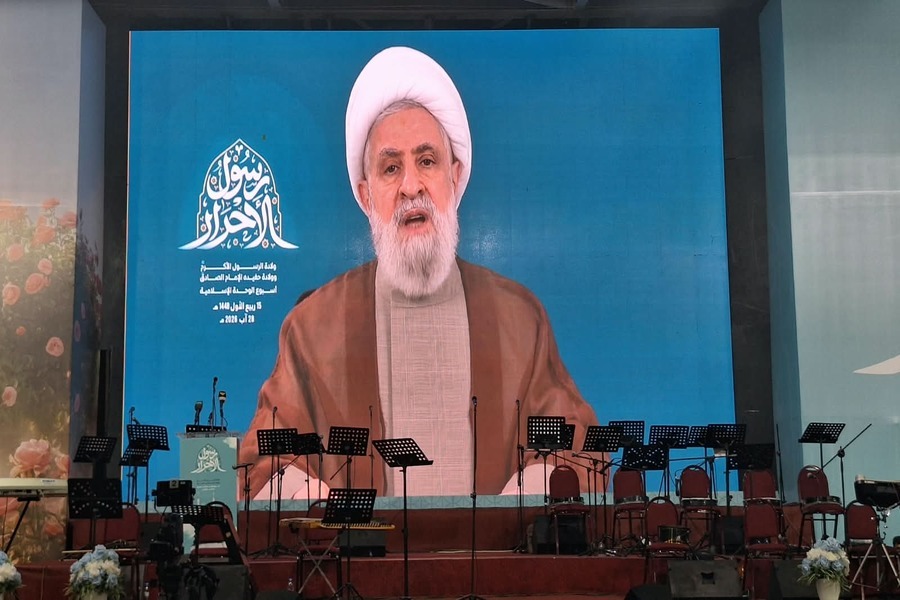 المهرجان النبوي المركزي 
