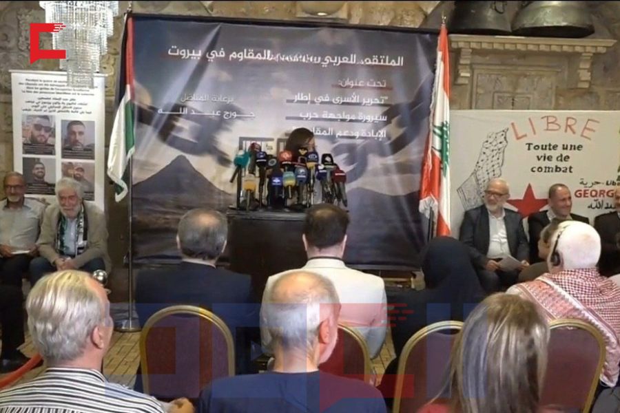 بالصور| ملتقى