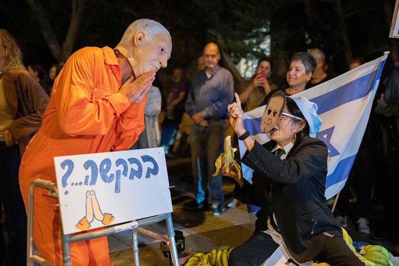 نتنياهو يتلبّس لبوس 