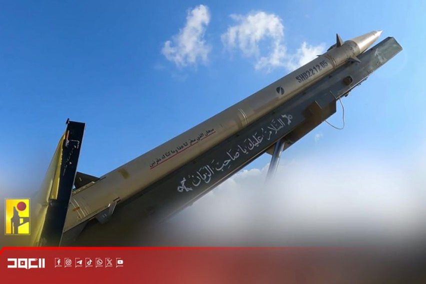 فشل تقديرات 