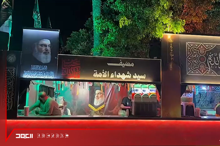 مضيف 