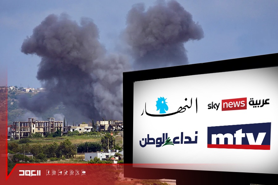 شعارات الحرب الإعلامية عام ٢٠٢٥: طلقات خلبيّة 