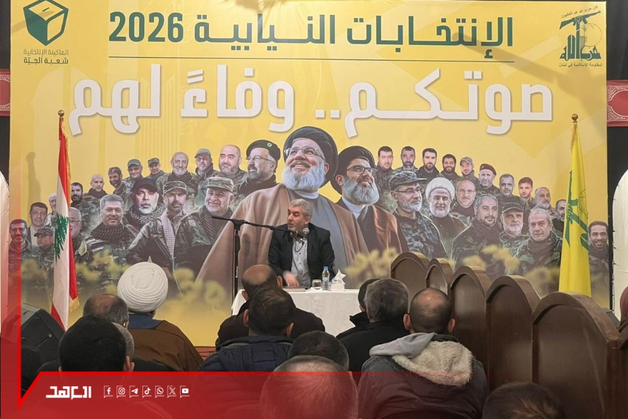حزب الله في الجية أطلق ماكينته الانتخابية بلقاء سياسي جامع