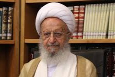 الشيخ  مكارم الشيرازي يبارك انتخاب السيد مجتبى الخامنئي قائداً للثورة الإسلامية 