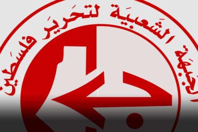  الجبهة الشعبية: يوم القدس العالمي محطة لتجديد الالتزام بالقدس وفلسطين 