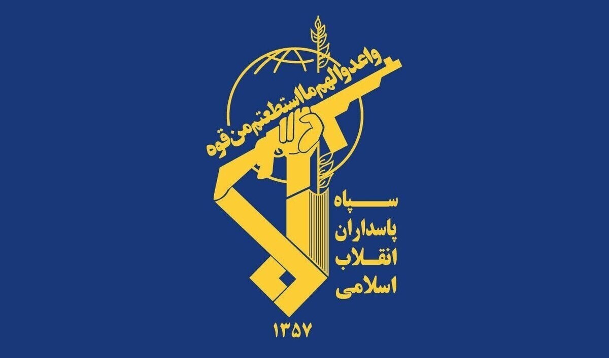 الحرس الثوري: الاعتداء على مبنى هيئة الإذاعة والتلفزيون محاولة يائسة لإسكات صوت الحقي