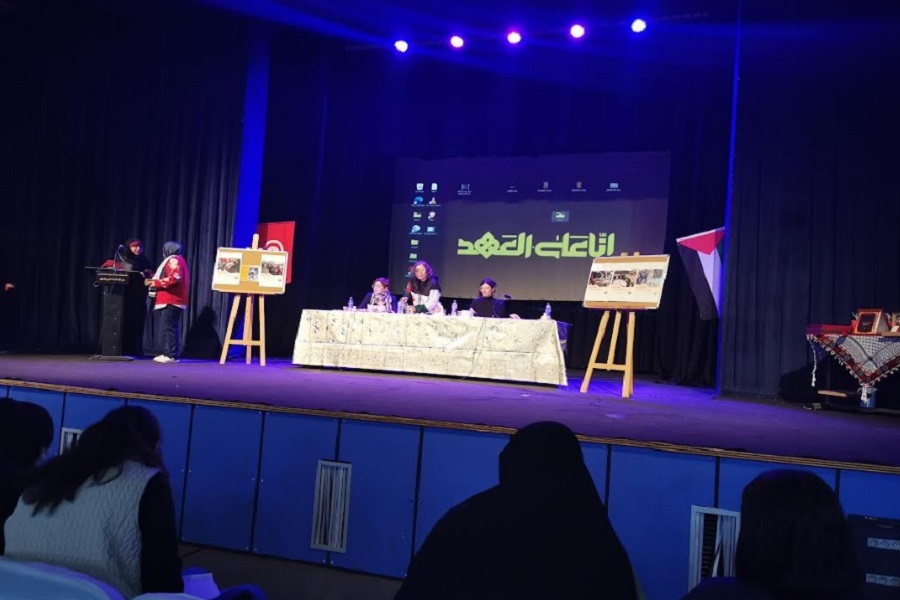 فعالية في تونس بمناسبة الذكرى الـ77 للنكبة: تأكيد على المقاومة وتجريم التطبيع