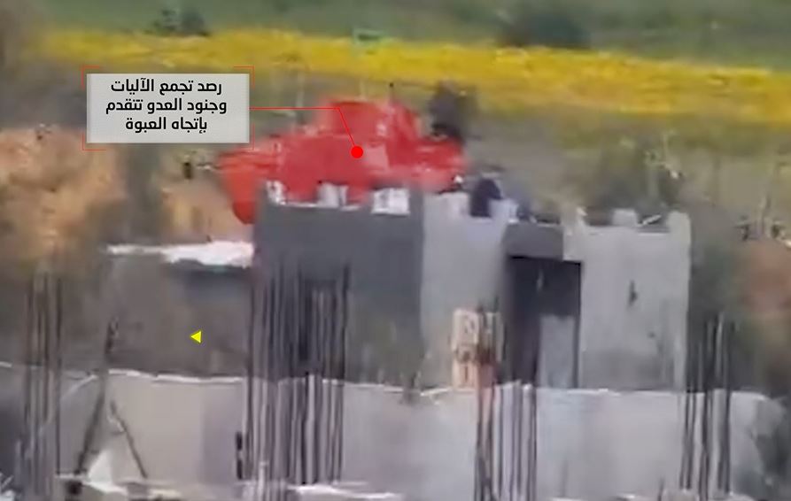  سرايا القدس تنشر مشاهد لتفجير عبوة برميلية بآلية للاحتلال شرق خان يونس جنوب غزة
