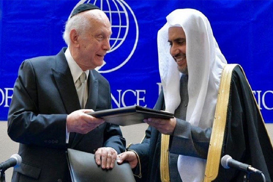 هل تمهّد المناهج السعودية لتطبيع أوسع مع 