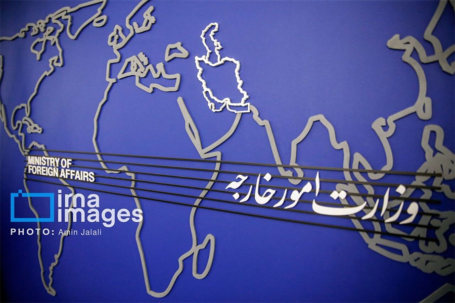 الخارجية الإيرانية: سنوظّف الأدوات المتاحة كافة للدفاع المشروع عن حقوقنا وأمننا 