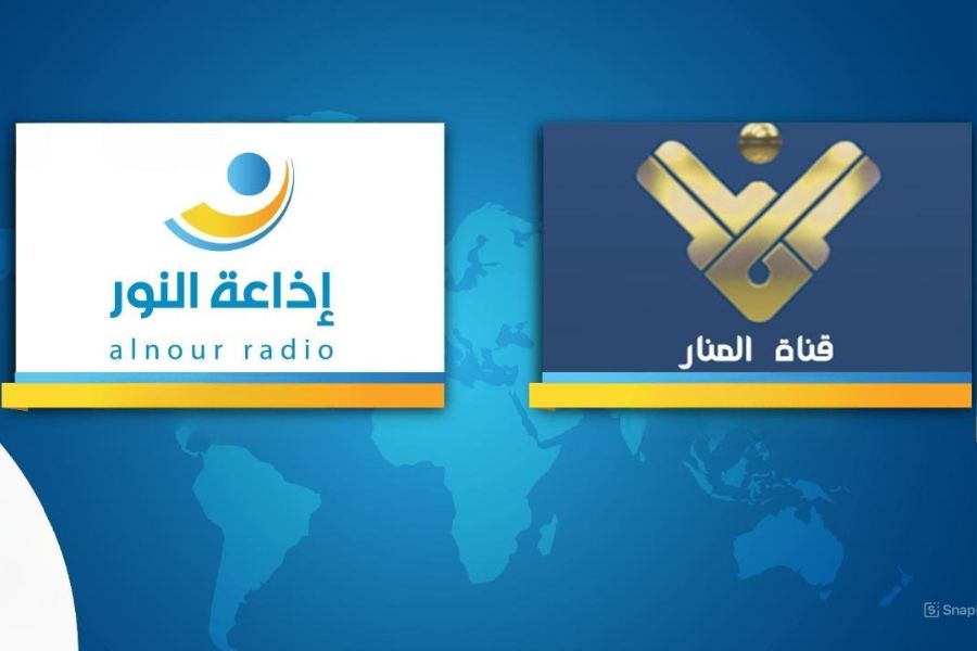 المجموعة اللبنانية للإعلام تعزّي باستشهاد الرهوي ورفاقه: عدوان تخطى كل الحدود