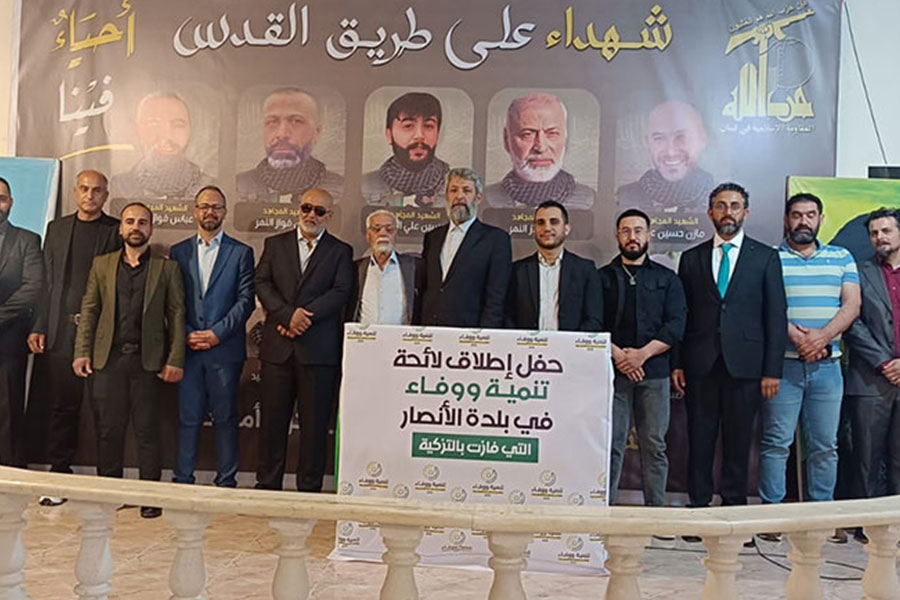فوز لائحة 