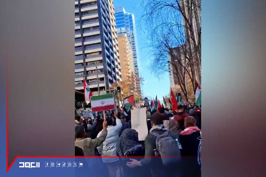  تظاهرة في سيدني تنديدًا بالعدوان الصهيوني على إيران