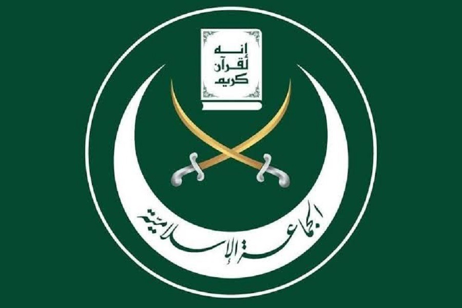الجماعة الإسلامية: معيار أي اتفاق هو حفظ السيادة والانسحاب 