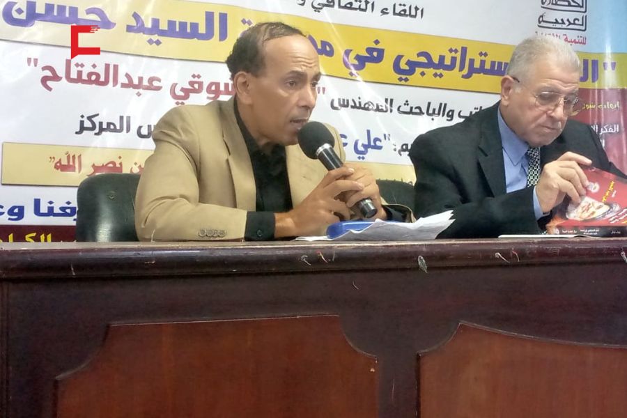 القاهرة تشهد احتفاء بالذكرى الأولى للسيد نصر الله وإصدار كتاب جديد عن سماحته