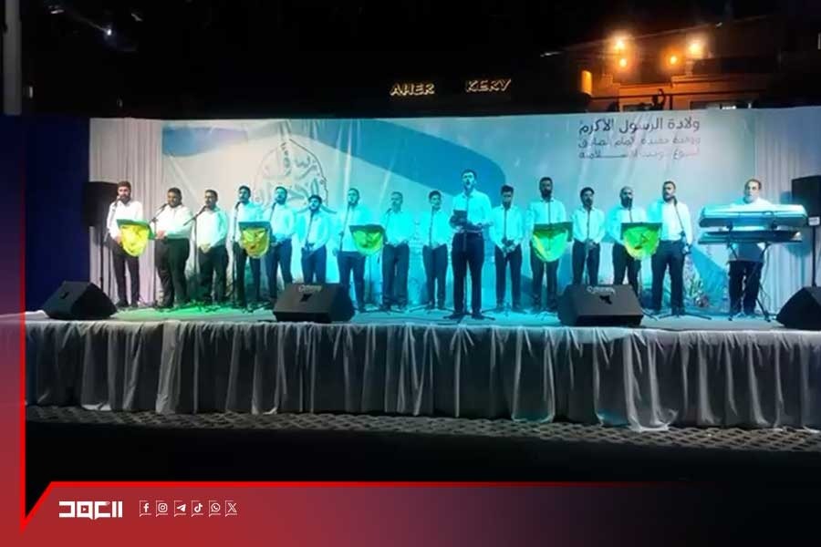 بالأناشيد والقرآن.. صور تحتفي بولادة الرسول الأكرم والإمام الصادق (ع)