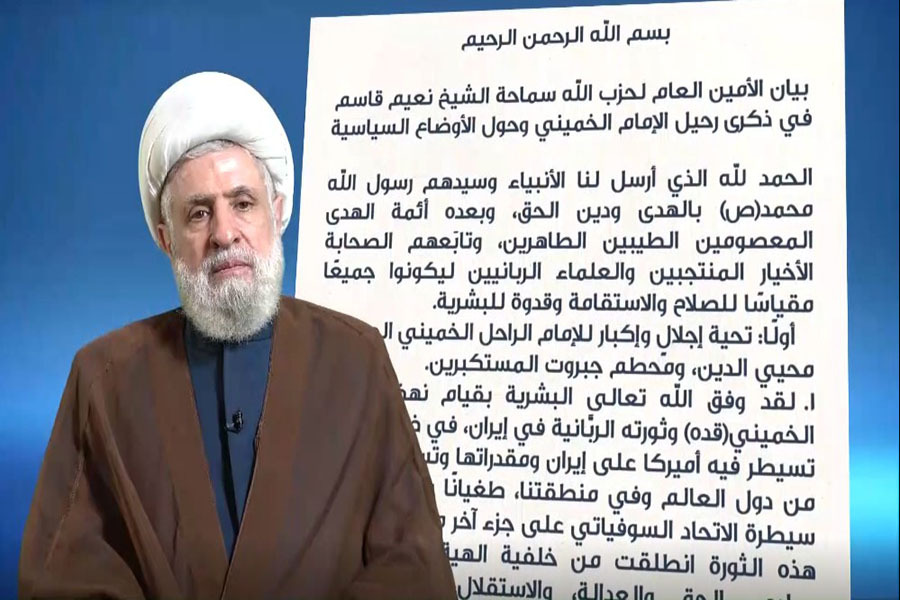 الأمين العام لحزب الله: نقاتل من أجل أرضنا وشعبنا والمفاوضات المباشرة عبثية ومخزية