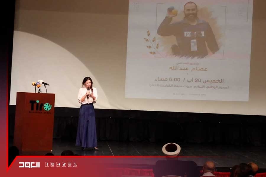 حفل تكريم شهداء الكلمة والصورة.. مطالبات بتحقيق العدالة وتحمّل الدولة لمسؤولياتها