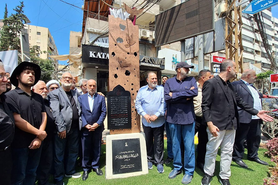 بلدية حارة حريك تزيل الستار عن النصب التذكاري للشهيد القائد فؤاد شكر