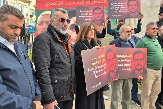 وقفة في صيدا منددة باستهداف الصحافيين: صوت الإعلام أعلى من صوت العدوان