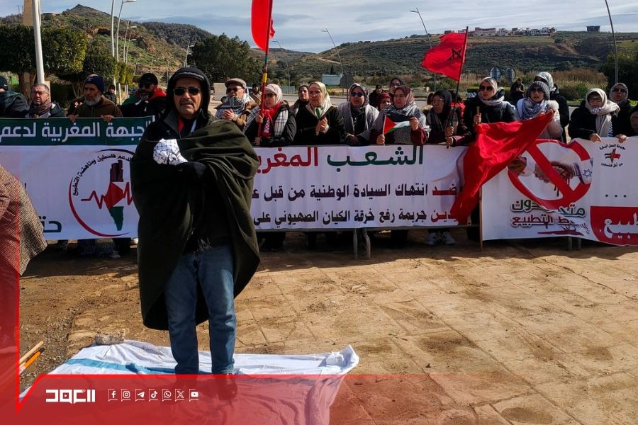 وقفة في المغرب تنديدًا برفع العلم الصهيوني على الحدود المغربية الجزائرية
