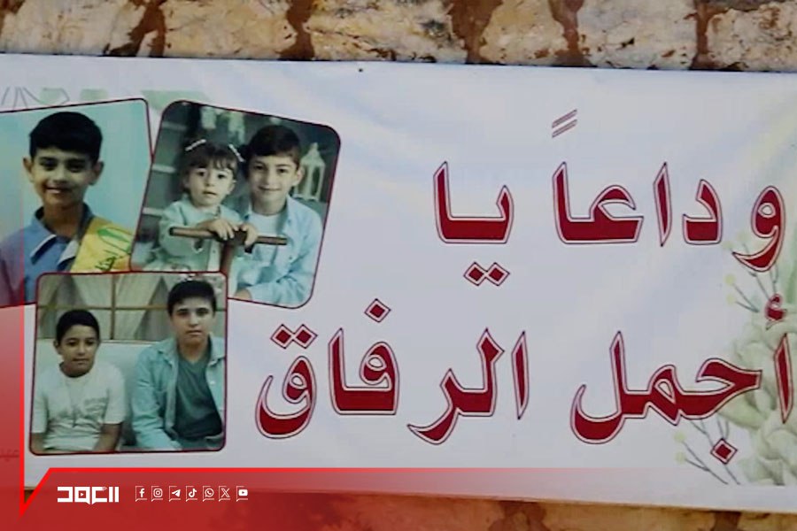 مجزرة عين الدلب .. الشهداء حاضرون والناجون شهود على الألم